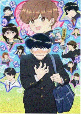 铃兰学院 校园动漫在线观看