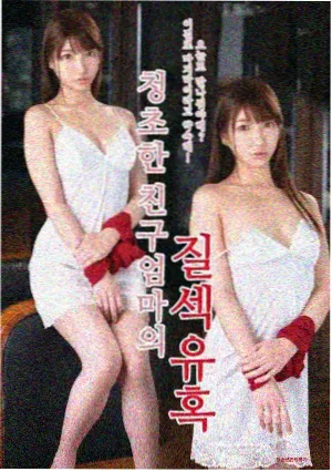 声音奇遇记 综艺节目在线观看