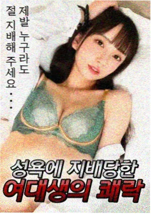南岸旧事 剧集预约