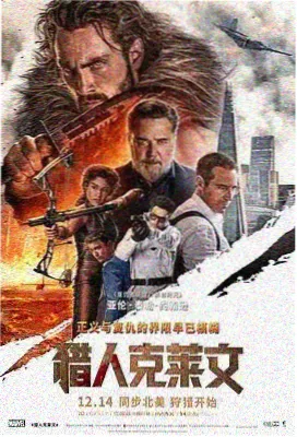 深海孤舟 站内热榜